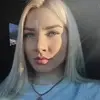Отзыв от Прасковья Фадеева
