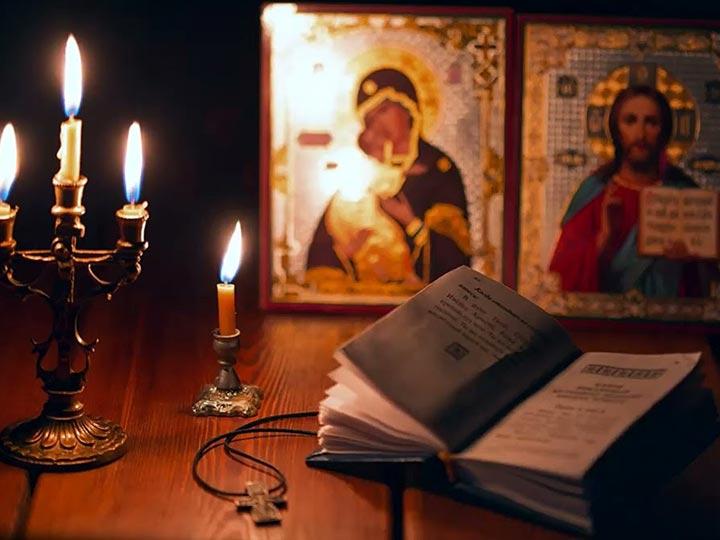 Эффективная молитва от гадалки в Озерновском для возврата любимого человека